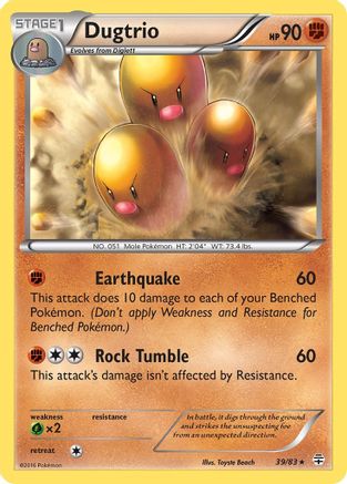 Dugtrio 039 - Reverse Holofoil Generations - Rare
