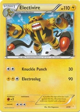 Electivire (4) 004 XY Trainer Kit Pikachu Libre & Suicune - Common