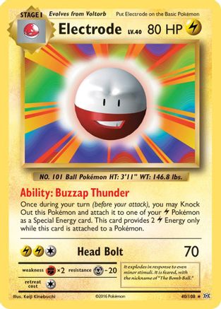 Electrode 040/108 XY Evolutions - Rare