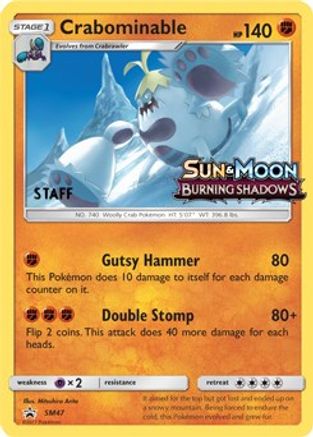 Crabominable SM47 - Holofoil SM Promos - Promo