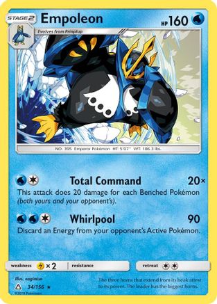 Empoleon 034/156 SM Ultra Prism - Rare