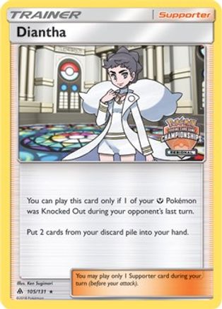 Diantha 105/131 - Reverse Holofoil League & Championship Cards - Promo