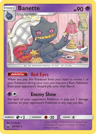 Banette 065/168 - Reverse Holofoil SM Celestial Storm - Rare