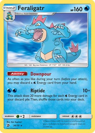 Feraligatr 024/70 - Reverse Holofoil Dragon Majesty - Holo Rare