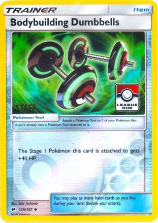 Bodybuilding Dumbbells 113/147 - Reverse Holofoil League & Championship Cards - Promo