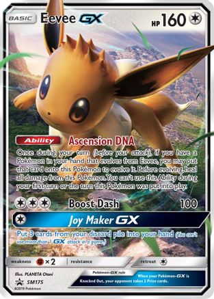 Eevee GX SM175 - Holofoil SM Promos - Promo