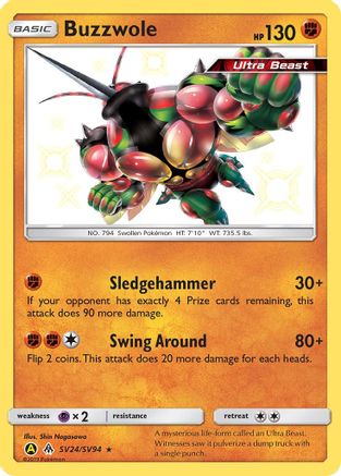 Buzzwole SV24/SV94 - Holofoil Hidden Fates Shiny Vault - Shiny Holo Rare