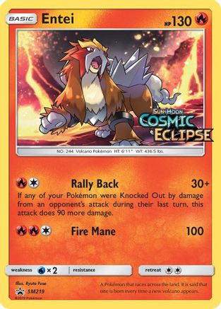 Entei SM219 - Holofoil SM Promos - Promo
