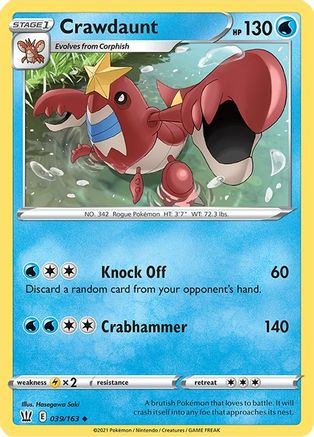Crawdaunt 039/163 SWSH05 Battle Styles - Uncommon