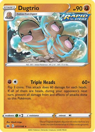 Dugtrio 077/198 - Reverse Holofoil SWSH06 Chilling Reign - Rare