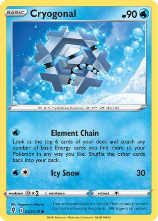 Cryogonal 043/203 SWSH07 Evolving Skies - Common