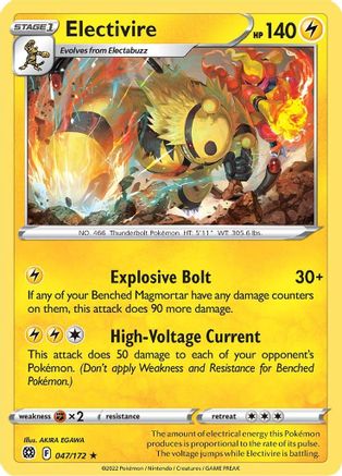 Electivire 047/172 - Reverse Holofoil SWSH09 Brilliant Stars - Rare