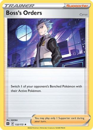 Boss's Orders 132/172 - Holofoil SWSH09 Brilliant Stars - Holo Rare