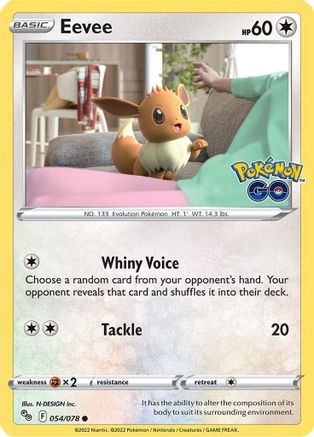 Eevee 054/078 Pokemon GO - Common