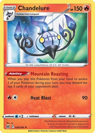 Chandelure 026/196 - Holofoil SWSH11 Lost Origin - Holo Rare