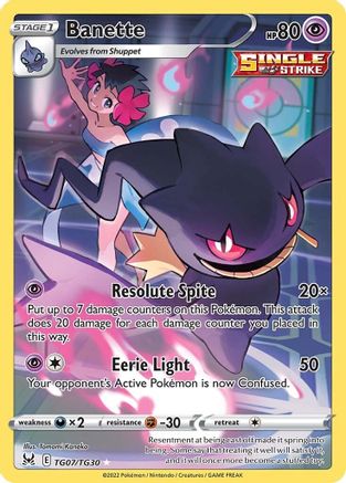 Banette TG07/TG30 - Holofoil SWSH11 Lost Origin Trainer Gallery - Ultra Rare