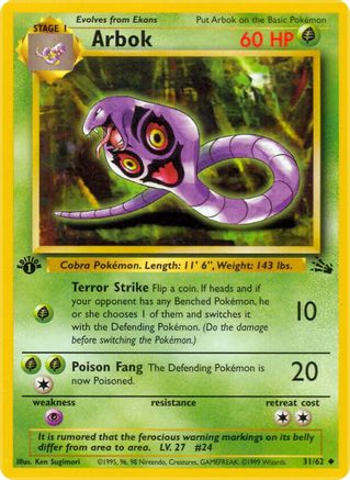 Arbok 031/62 - 1st Edition Fossil - Uncommon