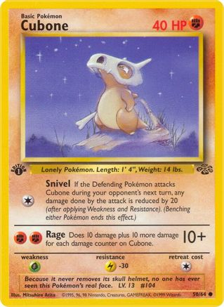 Cubone 050/64 - Unlimited Jungle - Common