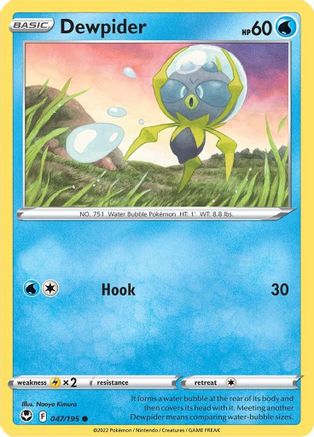 Dewpider 047/195 - Reverse Holofoil SWSH12 Silver Tempest - Common
