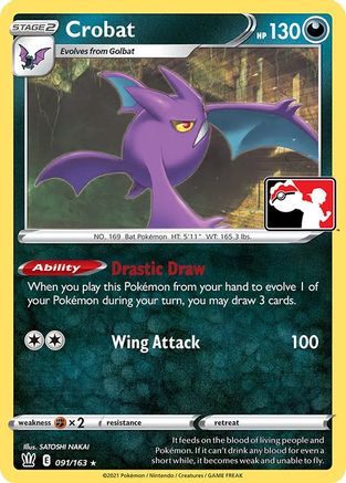 Crobat 091 Prize Pack Series Cards - Rare