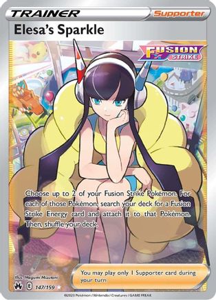 Elesa's Sparkle (Full Art) 147/159 - Holofoil Crown Zenith - Ultra Rare