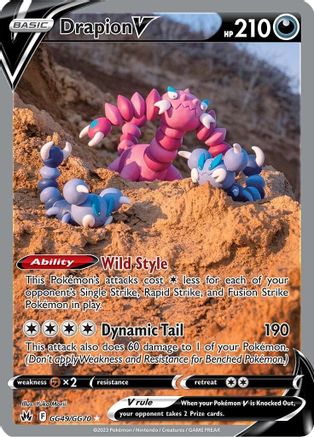 Drapion V GG49/GG70 - Holofoil Crown Zenith Galarian Gallery - Ultra Rare