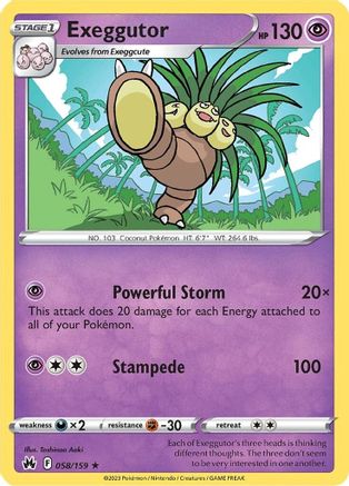 Exeggutor 058/159 Crown Zenith - Rare