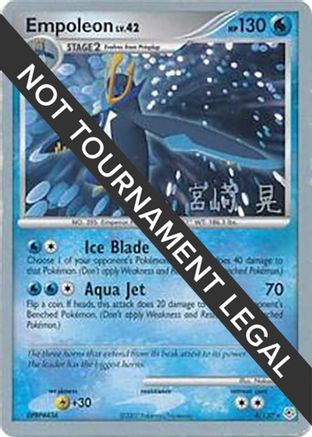 Empoleon - 2007 (Akira Miyazaki) 004 World Championship Decks - Rare
