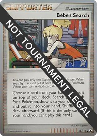 Bebe's Search - 2009 (Tsubasa Nakamura) 089 World Championship Decks - Uncommon