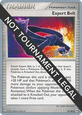 Expert Belt - 2010 (Yuka Furusawa) 087 World Championship Decks - Uncommon