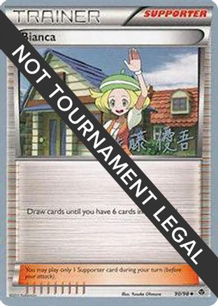 Bianca - 2013 (Yugo Sato) 090 World Championship Decks - Uncommon