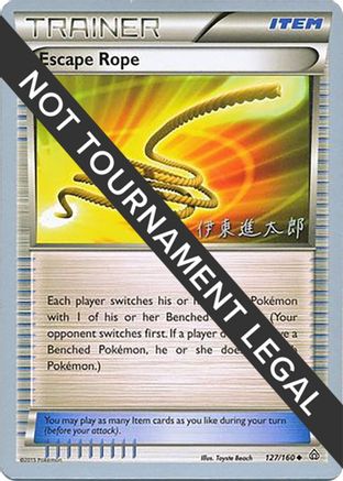 Escape Rope - 2016 (Shintaro Ito) 127 World Championship Decks - Uncommon