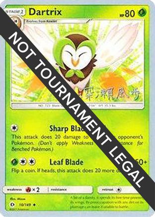 Dartrix - 2017 (Kabu Fukase) 019 World Championship Decks - Uncommon