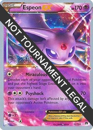 Espeon EX - 2017 (Kabu Fukase) 052 World Championship Decks - Ultra Rare