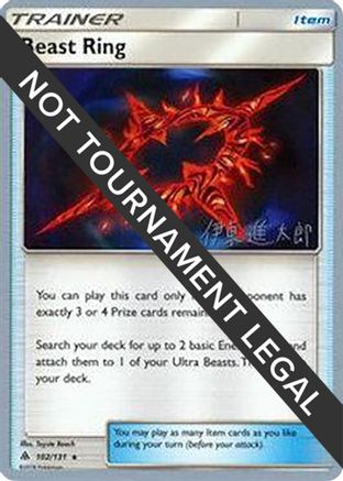 Beast Ring - 2019 (Shintaro Ito) 102 World Championship Decks - Rare