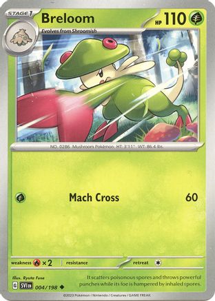 Breloom 004/198 SV01 Scarlet & Violet Base Set - Uncommon