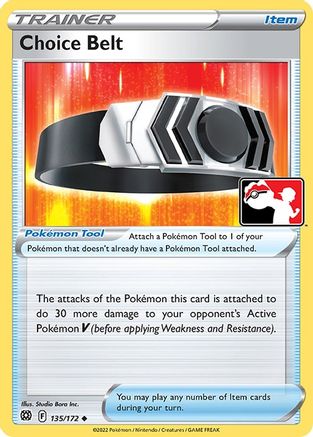 Choice Belt 135 Prize Pack Series Cards - Uncommon