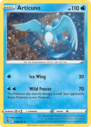Articuno (Cosmos Holo) 036/195 - Holofoil Miscellaneous Cards & Products - Promo