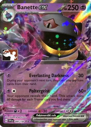Banette ex 229/198 - Holofoil Prize Pack Series Cards - Ultra Rare