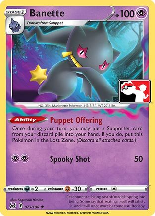 Banette 073/196 - Holofoil Prize Pack Series Cards - Rare