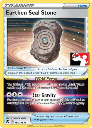 Earthen Seal Stone 154 Prize Pack Series Cards - Rare