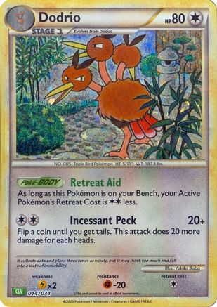 Dodrio 014/034 - Holofoil Trading Card Game Classic - Classic Collection