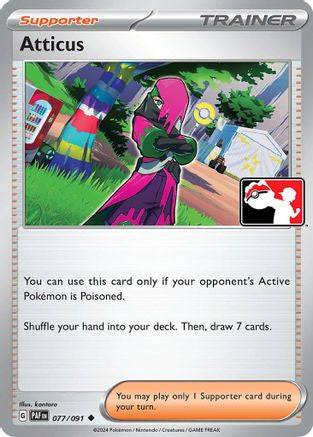 Atticus 077/091 Prize Pack Series Cards - Uncommon