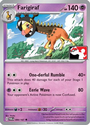 Farigiraf 084 Prize Pack Series Cards - Uncommon