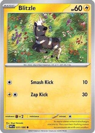 Blitzle 028/086 - Reverse Holofoil SV White Flare - Common