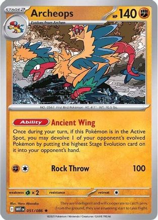 Archeops 048/086 - Reverse Holofoil SV White Flare - Rare