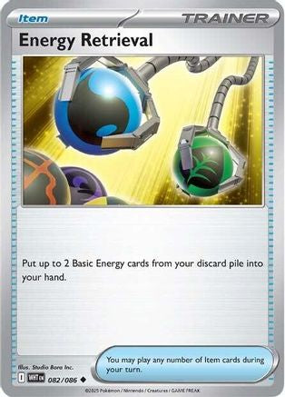 Energy Retrieval 079 - Reverse Holofoil SV White Flare - Uncommon