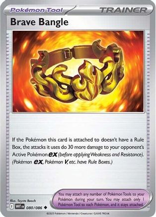Brave Bangle 082 - Reverse Holofoil SV White Flare - Uncommon