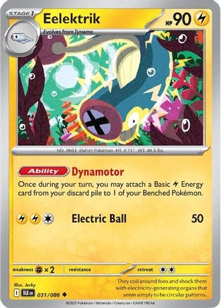 Eelektrik 034/086 - Reverse Holofoil SV Black Bolt - Uncommon