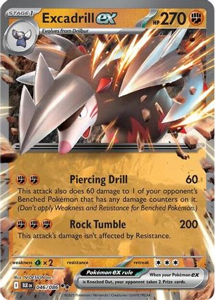 Excadrill ex 046/086 - Holofoil SV Black Bolt - Double Rare